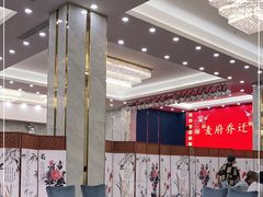 大堂-嘉禧大酒楼(康城广场店)