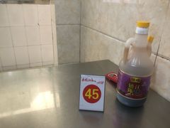 -泰顺江南春面馆