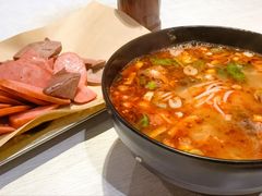 -牵人麻辣粉(粉巷店)