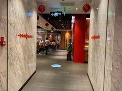 -海底捞火锅(大学路新象城店)