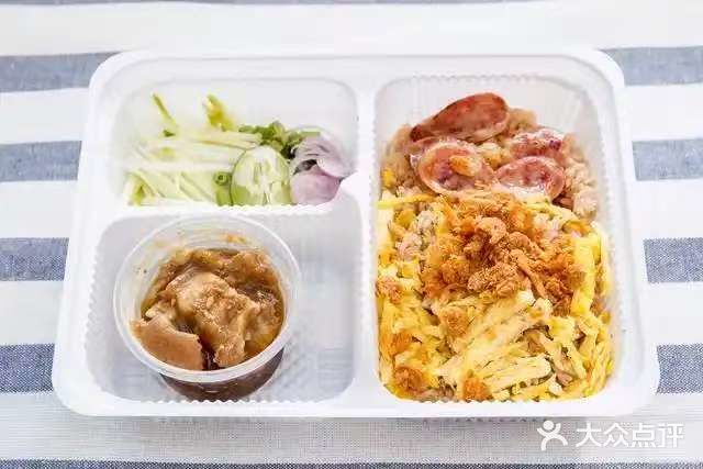 便捷美食一点通今天的外卖