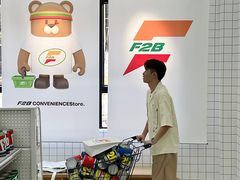 -Badmarket(庙前西街店)