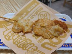 -魔都三兄弟酸辣粉·蘸卤炸串(虹桥万科店)