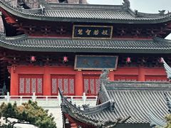 -上海东林寺(金山区)