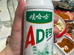-华府九号海鲜烧烤大排档(龙域店)