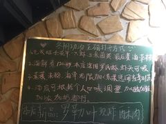 -Thai Basil罗勒叶泰式餐厅(时代天街店)