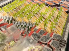 -永辉超市(郫都区爱琴海店)