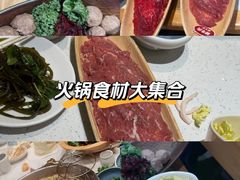 -千牛将·鲜牛肉火锅(开元路店)