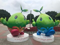 -南宁南湖公园