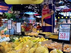 -梦之岛百货(水晶城店)