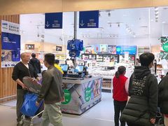 -宜家家居(四元桥商场店)