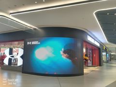 -合景·悠方(成都店)