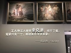 -上海市龙华烈士陵园