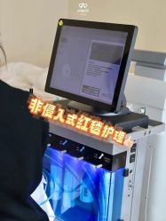 -安吉拉青春化管理中心
