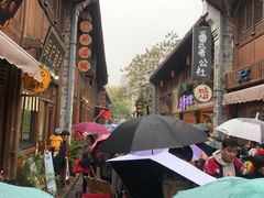 -南塘油赞子(南塘店)