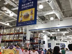 -山姆会员商店(亦庄创意生活广场店)