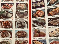 -丰尔粥食·顺德鱼生·干蒸排骨顺德菜(大良分店)