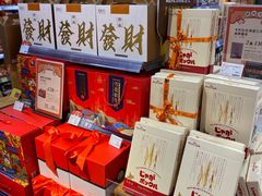 -Olé精品超市(重庆观音桥店)