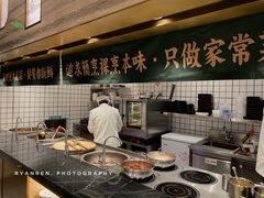 -佬肥猫(国华广场店)