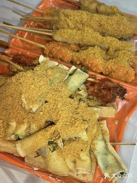 安发瞧麻辣烫(总店)图片