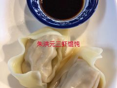 -朱洪元苏式面馆(绿宝广场店)