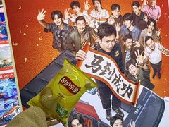 -万达影城(江北万达广场IMAX店)