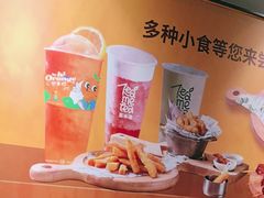 -呷哺呷哺 黄金牧场 (欢乐谷店)