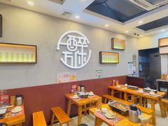 -探唐烧烤(棠东店)