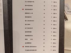 -禧宴Joyous Restaurant(禧园店)