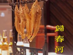 -壮乡楼民俗文化苑(李宁体育园店)
