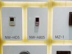 -Sony Store 索尼(上海淮海中路店)