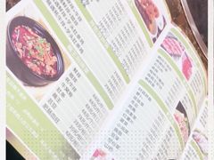 -洪湖藕王养生汤(安泰华庭店)