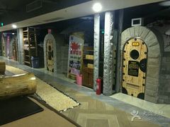 -绿岛汤泉韩式休闲会所