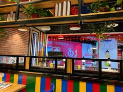 -花少爷的粥(中贸广场店)