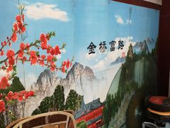 -康陵正德春饼宴26号