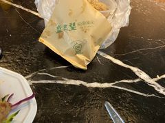 -清真盛志望麻酱酿皮·非遗老字号