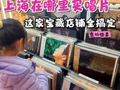 -上海书城(福州路店)