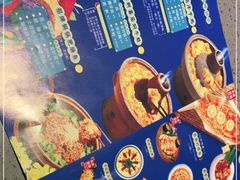 -觅山云南菜(泊富ICITY店)