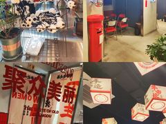 -牛市坎火锅(建设路店)