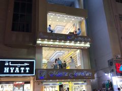 -迪拜黄金市场