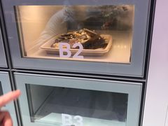 -盒马鲜生(财富中心店)