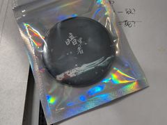 -戏精管理局·剧本杀·桌游·血染钟楼