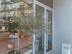 -DEEP COFFEE(瑞光烘焙工厂店)