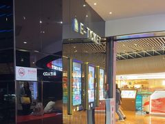 -春天国际影城(中庚漫游城杜比全景声店)