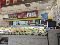 -醉人椒麻辣香锅(上地华联店)