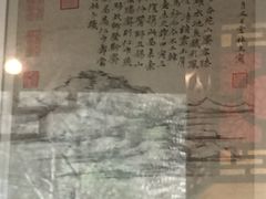 -十八棵（老龙井）御茶园(老龙井店)