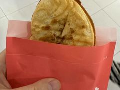 -粉粉乐鲷鱼烧(美罗城店)
