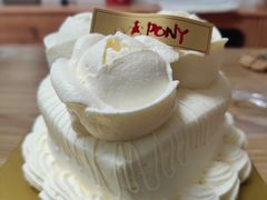 -PONY博尼工房(高岛屋店)