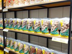 -粒上皇(大华二路店)