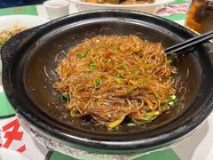 -鑫小城故事·藕汤·家常菜(台北一路总店)